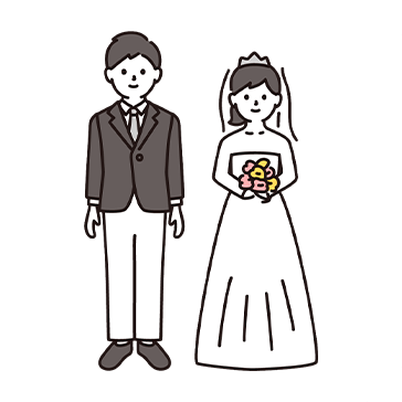 結婚